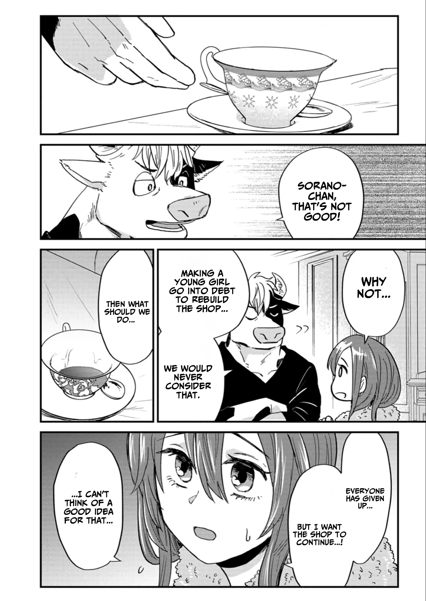 Tenkuu no Isekai Bistro-Ten - Kanban Musume Sorano ga Oishii Shiawase Todokemasu Chapter 9 page 17 - 