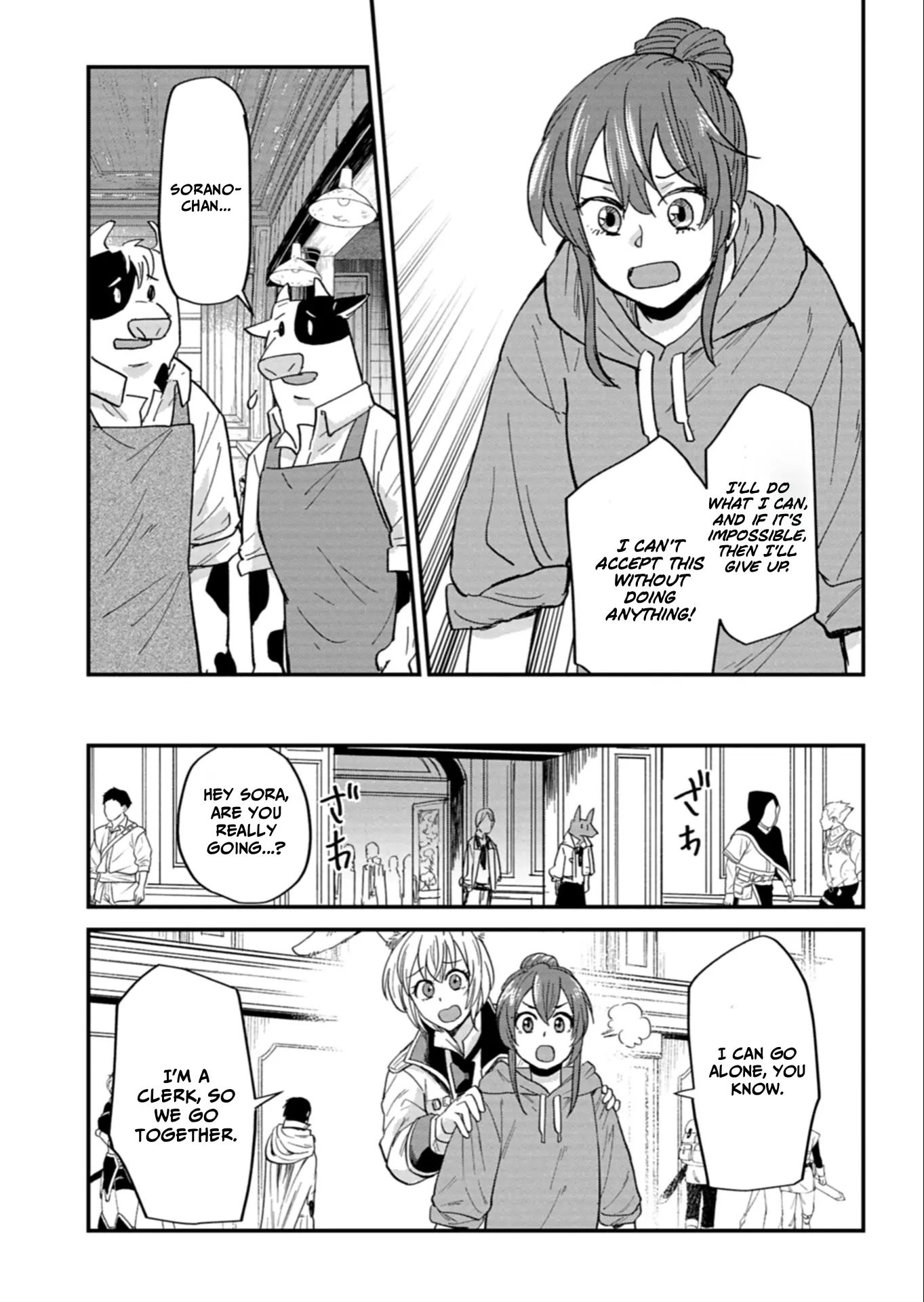 Tenkuu no Isekai Bistro-Ten - Kanban Musume Sorano ga Oishii Shiawase Todokemasu Chapter 9 page 23 - 