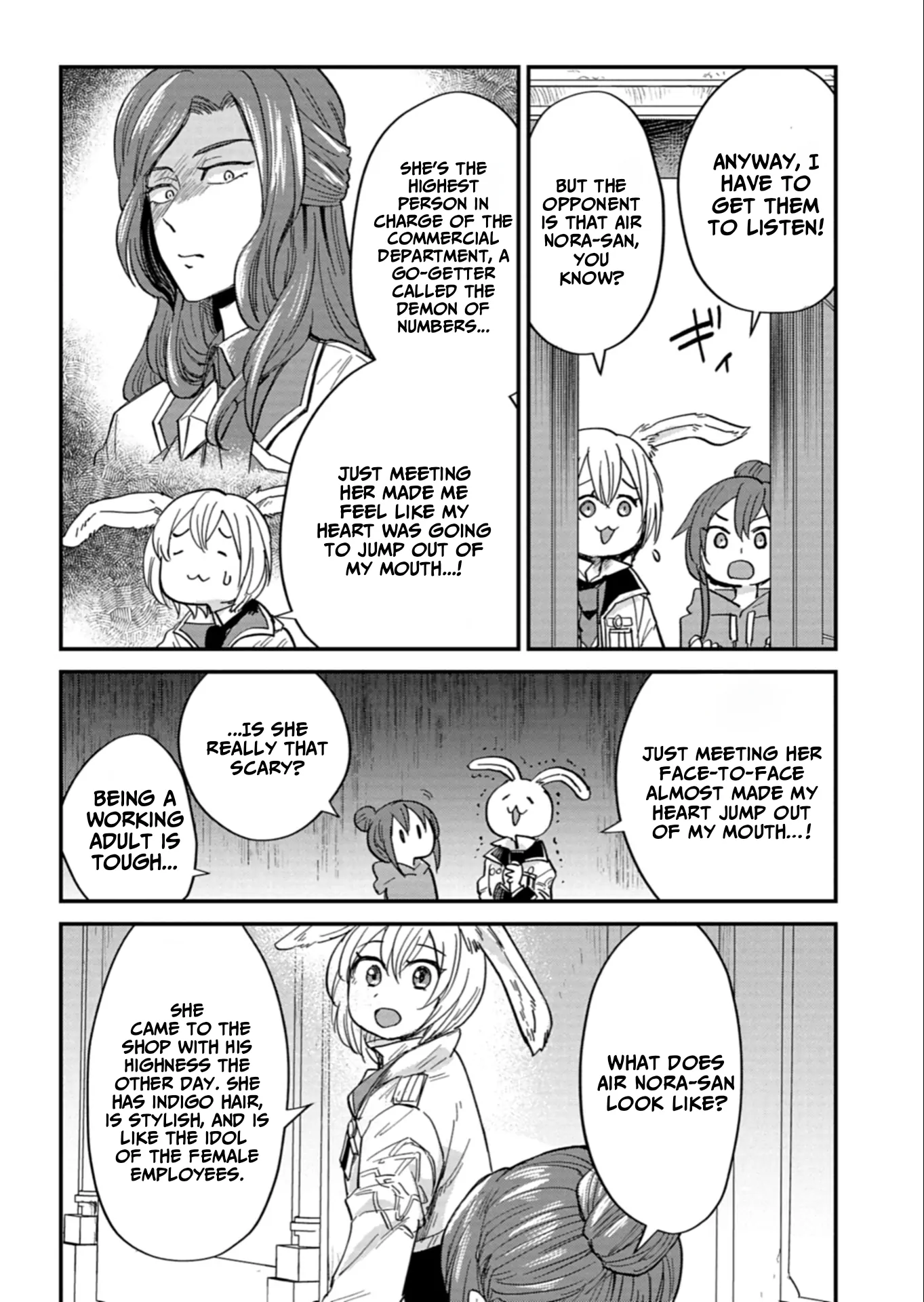Tenkuu no Isekai Bistro-Ten - Kanban Musume Sorano ga Oishii Shiawase Todokemasu Chapter 9 page 24 - 