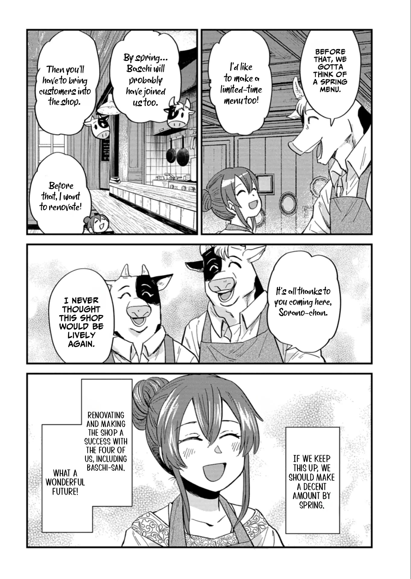Tenkuu no Isekai Bistro-Ten - Kanban Musume Sorano ga Oishii Shiawase Todokemasu Chapter 9 page 4 - 