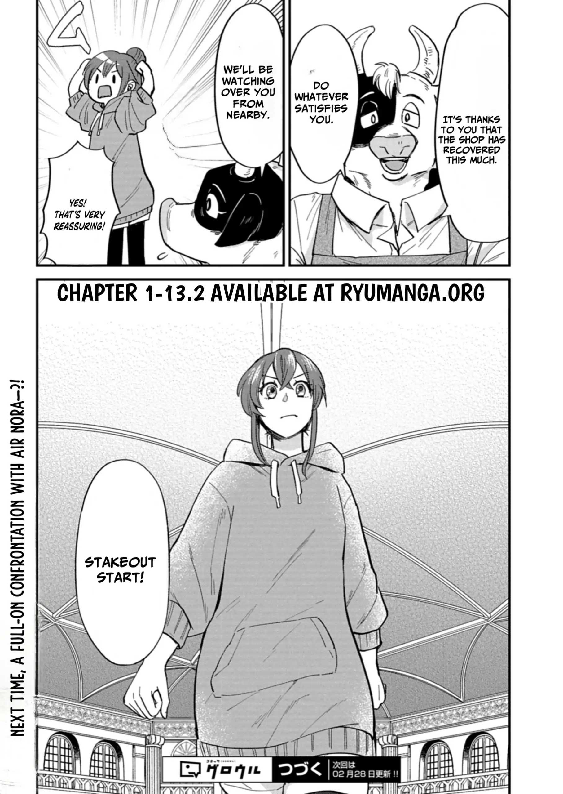Tenkuu no Isekai Bistro-Ten - Kanban Musume Sorano ga Oishii Shiawase Todokemasu Chapter 9 page 34 - 