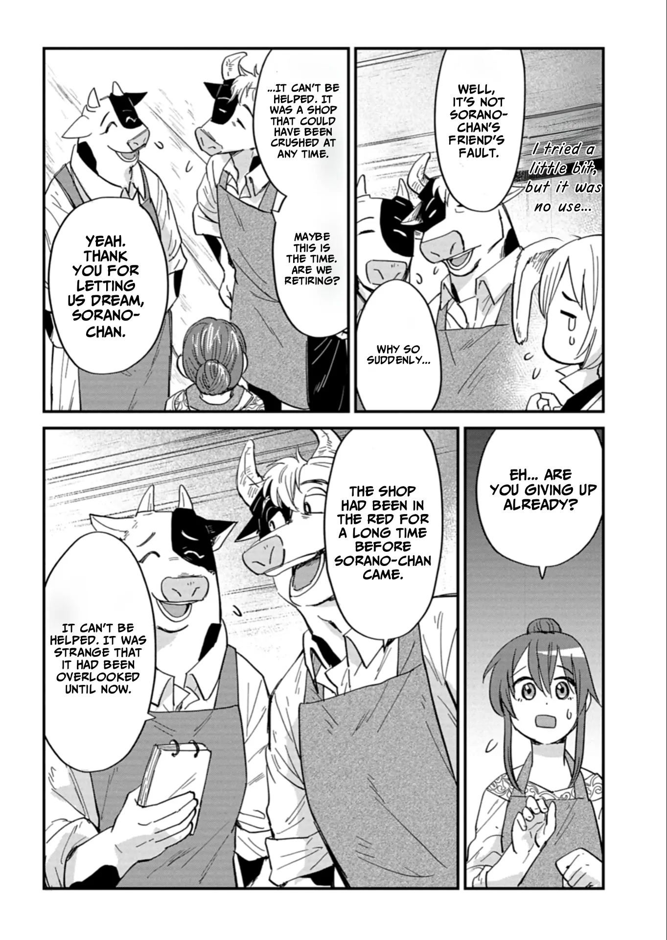 Tenkuu no Isekai Bistro-Ten - Kanban Musume Sorano ga Oishii Shiawase Todokemasu Chapter 9 page 10 - 