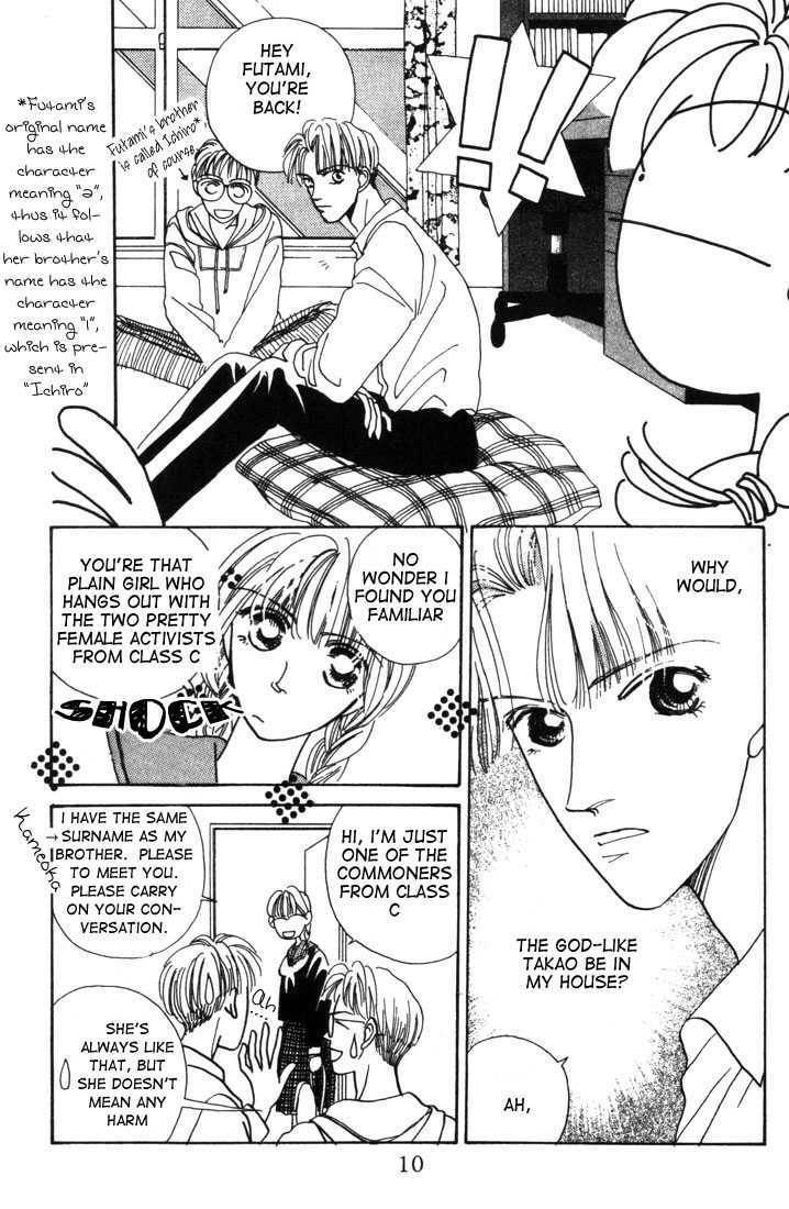 Tennen Sozai de Ikou. Chapter 1 page 11 - 