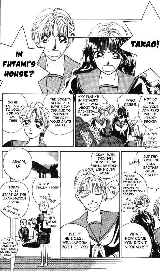 Tennen Sozai de Ikou. Chapter 1 page 12 - 