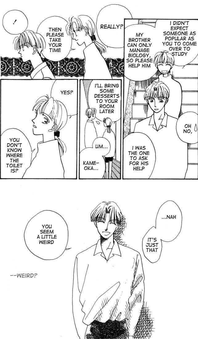 Tennen Sozai de Ikou. Chapter 1 page 15 - 