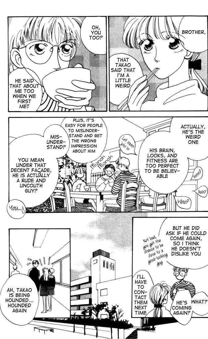 Tennen Sozai de Ikou. Chapter 1 page 16 - 