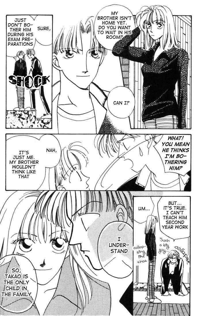 Tennen Sozai de Ikou. Chapter 1 page 18 - 