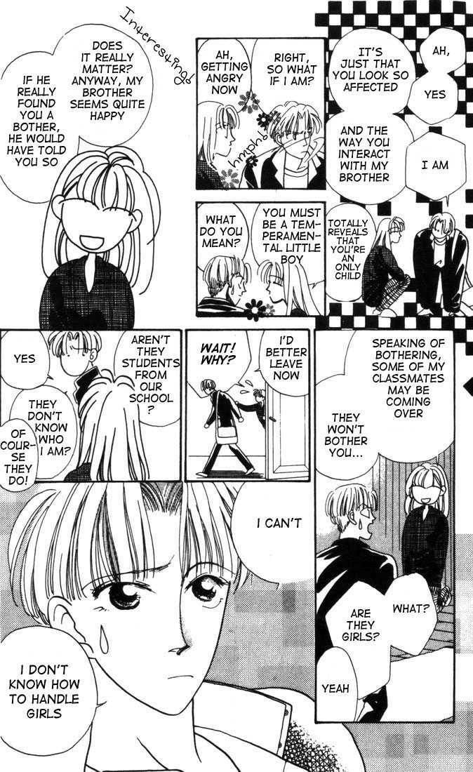 Tennen Sozai de Ikou. Chapter 1 page 19 - 
