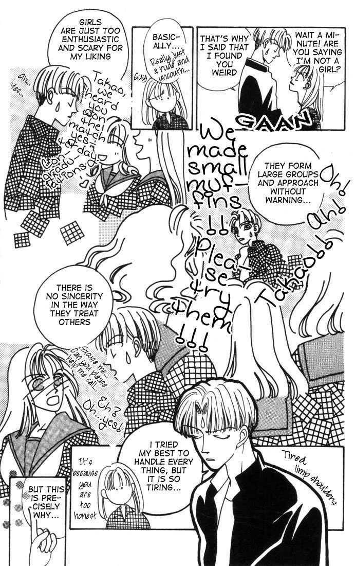 Tennen Sozai de Ikou. Chapter 1 page 20 - 
