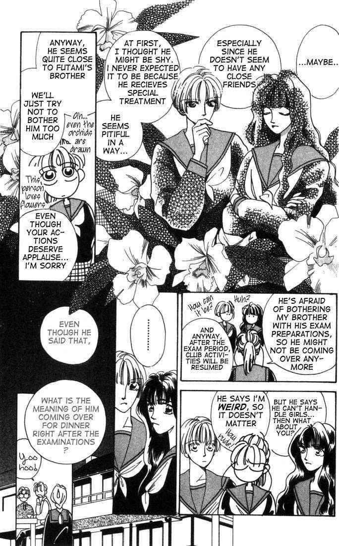 Tennen Sozai de Ikou. Chapter 1 page 22 - 