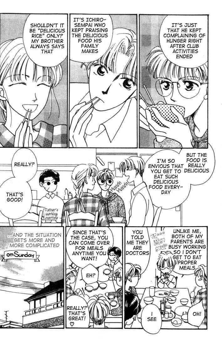 Tennen Sozai de Ikou. Chapter 1 page 23 - 