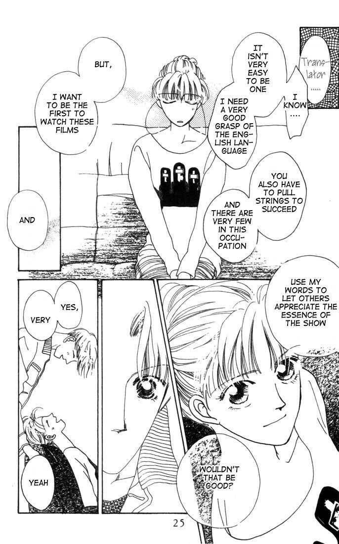 Tennen Sozai de Ikou. Chapter 1 page 26 - 