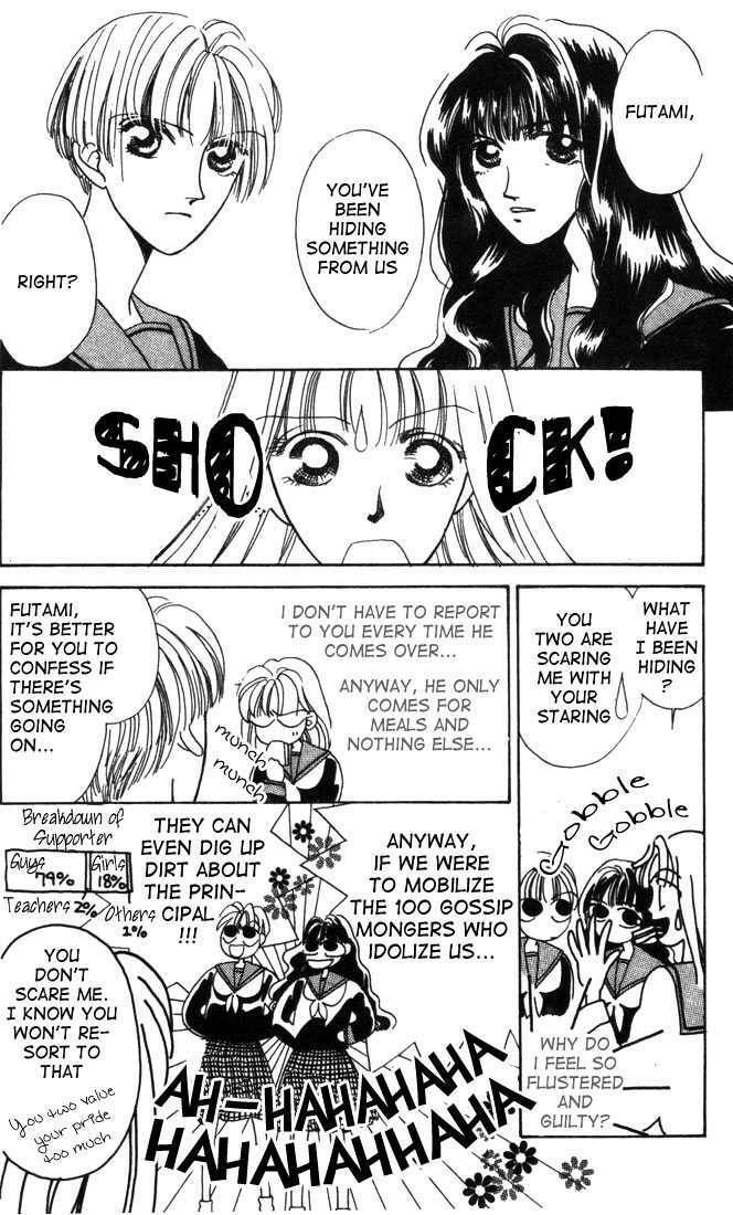 Tennen Sozai de Ikou. Chapter 1 page 29 - 