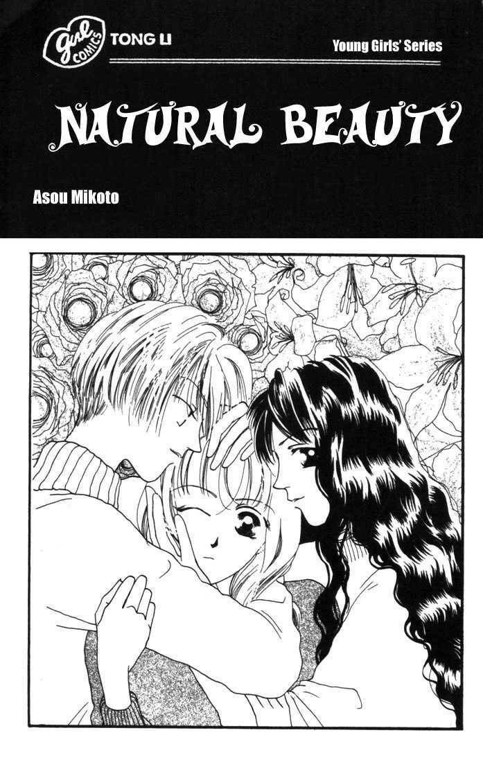Tennen Sozai de Ikou. Chapter 1 page 4 - 