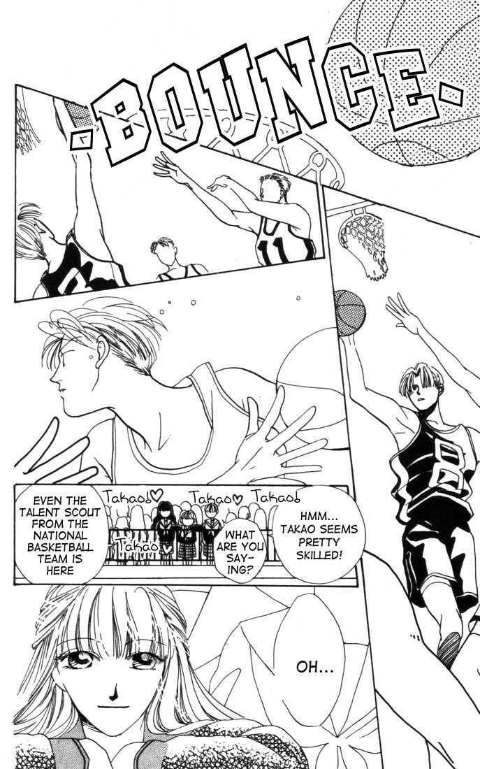 Tennen Sozai de Ikou. Chapter 1 page 31 - 