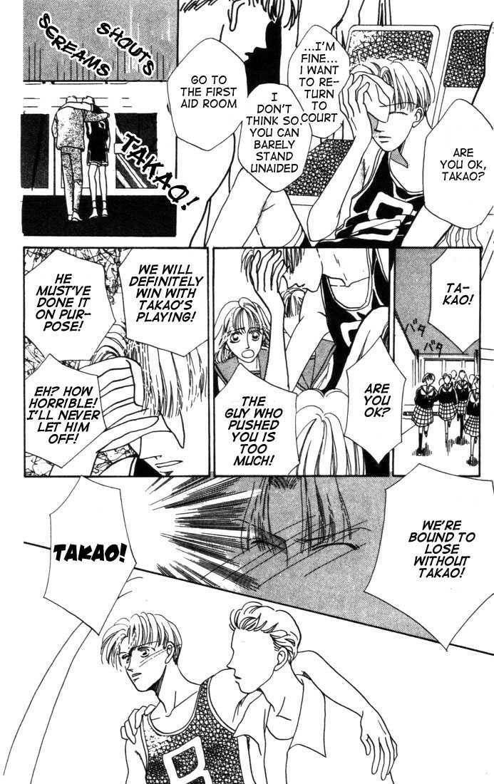 Tennen Sozai de Ikou. Chapter 1 page 33 - 
