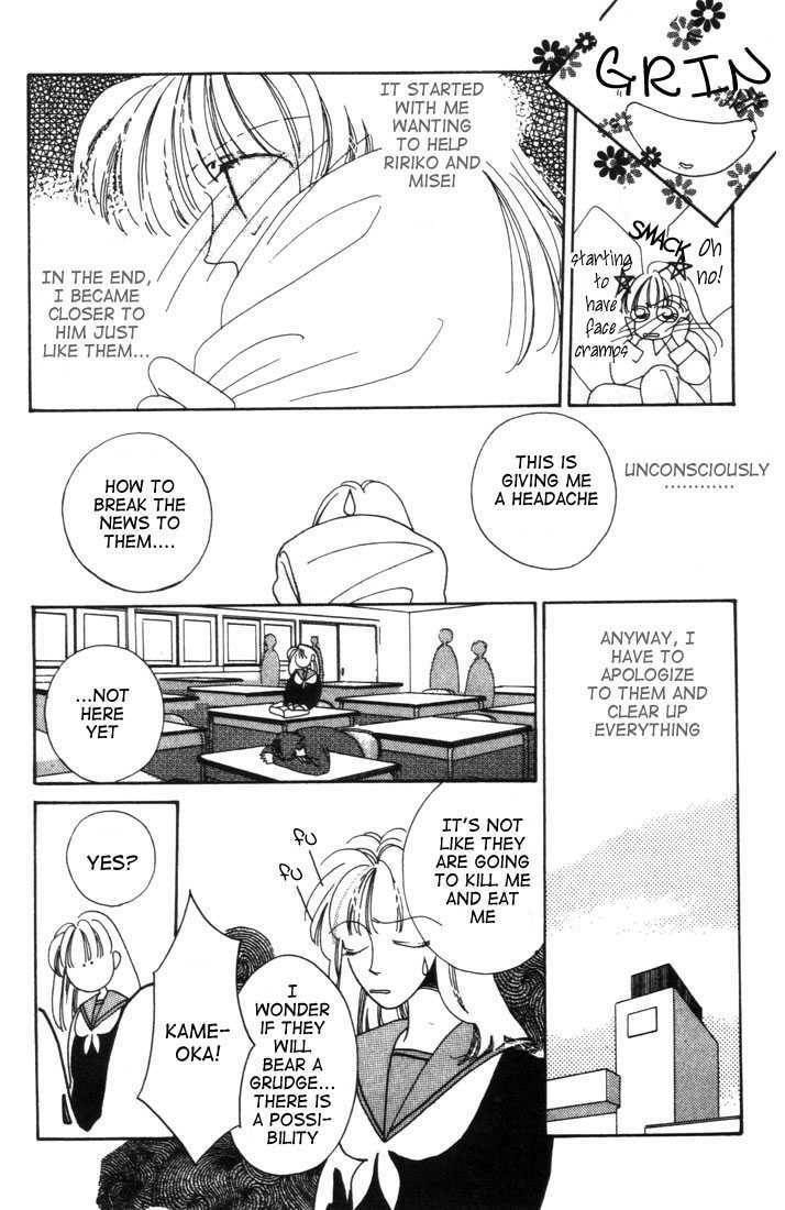 Tennen Sozai de Ikou. Chapter 1 page 39 - 