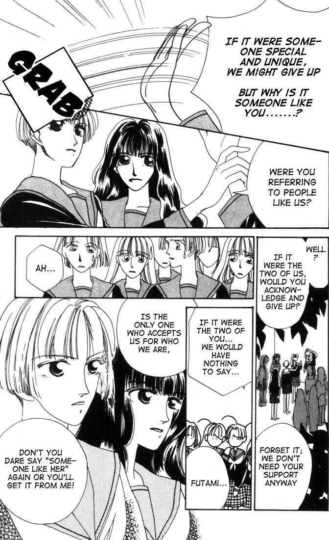 Tennen Sozai de Ikou. Chapter 1 page 42 - 