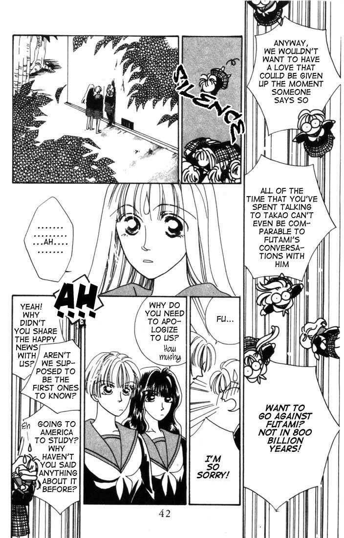 Tennen Sozai de Ikou. Chapter 1 page 43 - 