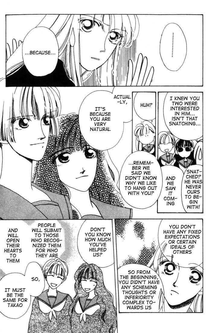 Tennen Sozai de Ikou. Chapter 1 page 44 - 