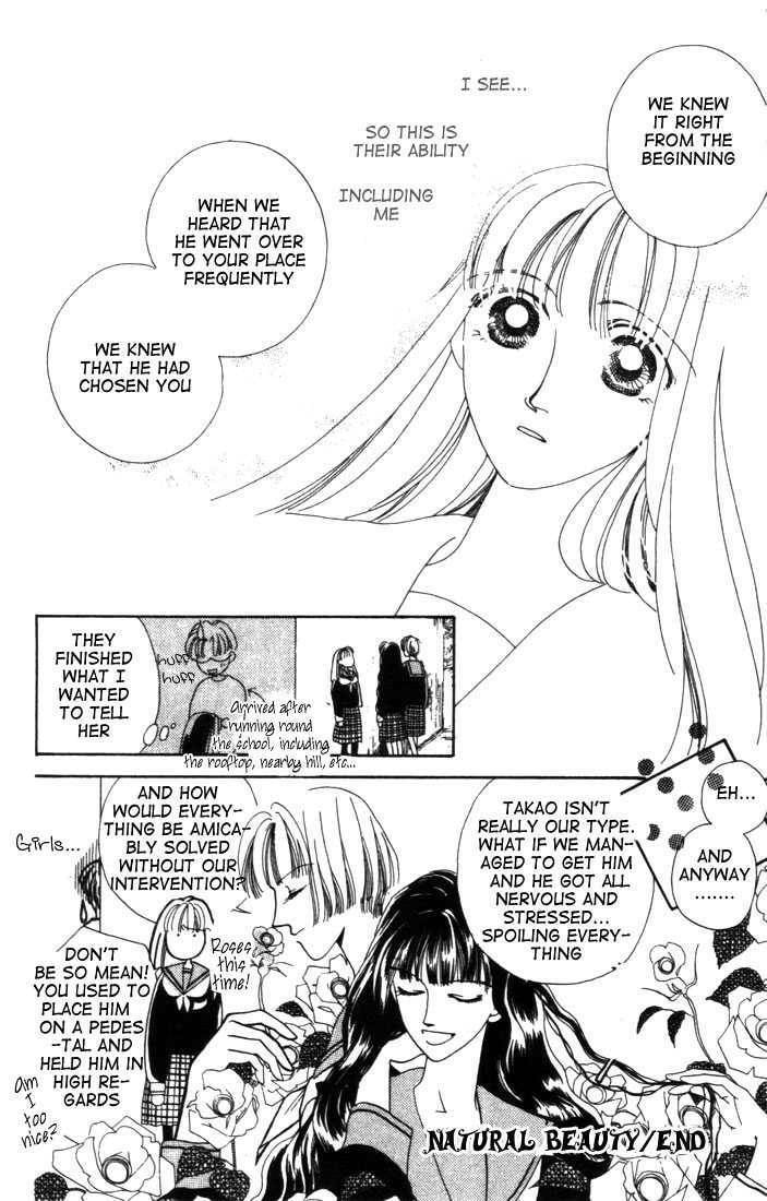 Tennen Sozai de Ikou. Chapter 1 page 45 - 