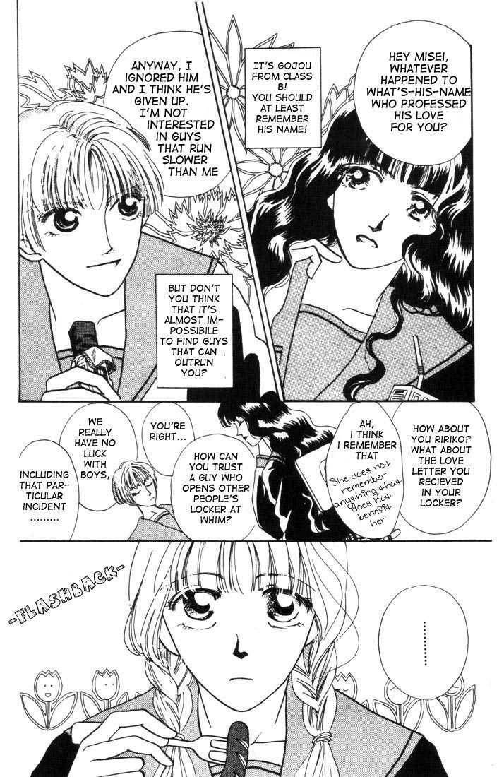 Tennen Sozai de Ikou. Chapter 1 page 7 - 