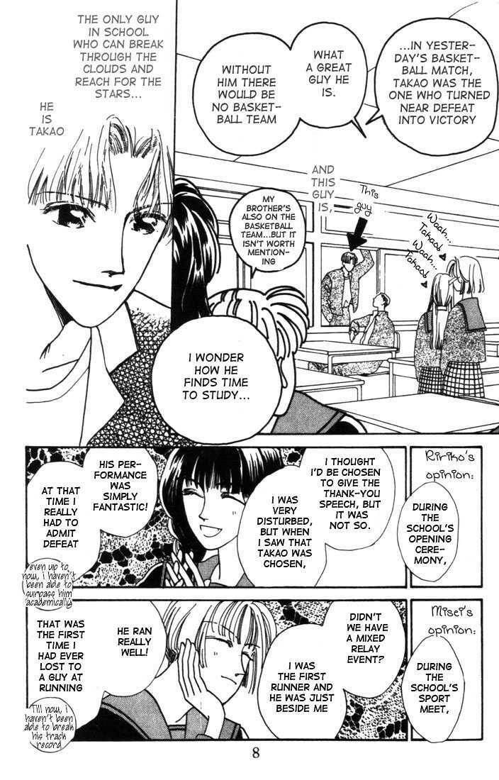 Tennen Sozai de Ikou. Chapter 1 page 9 - 