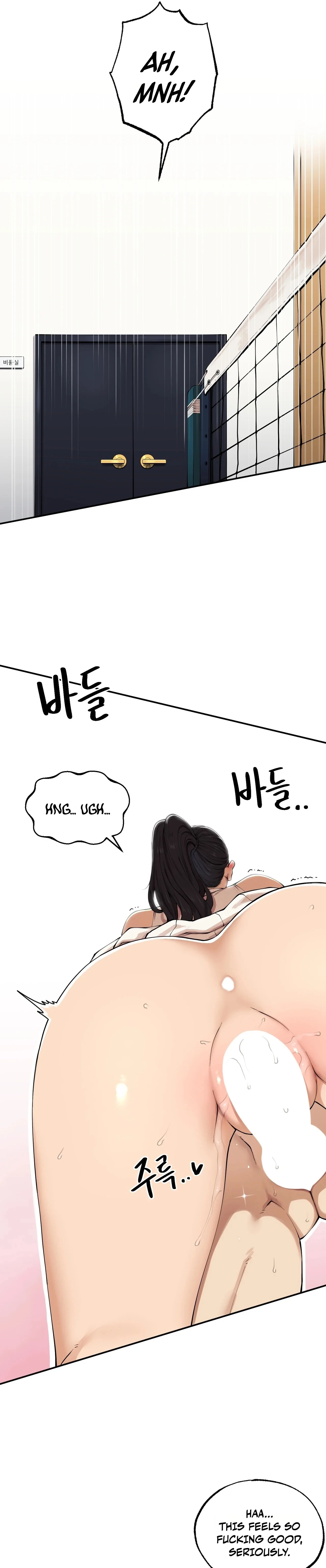  Chapter 2 page 11 - 