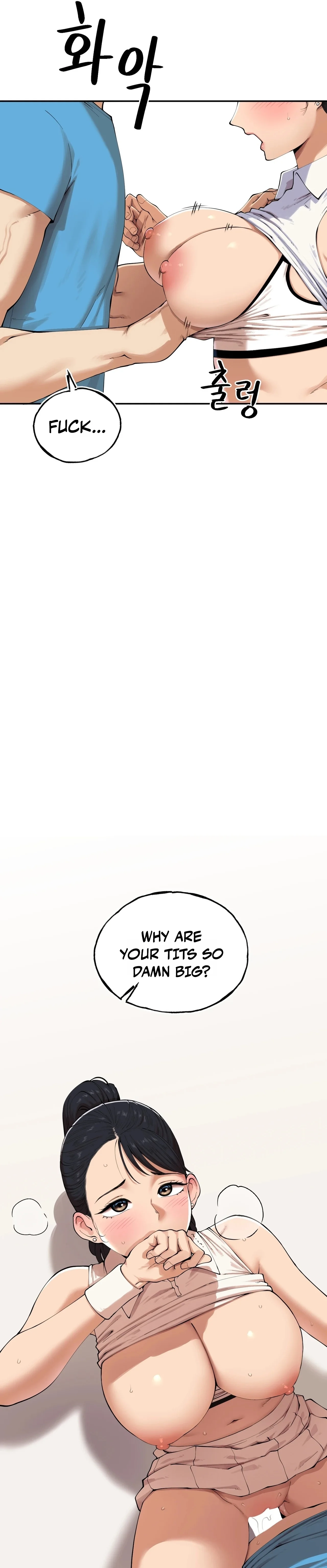  Chapter 2 page 17 - 