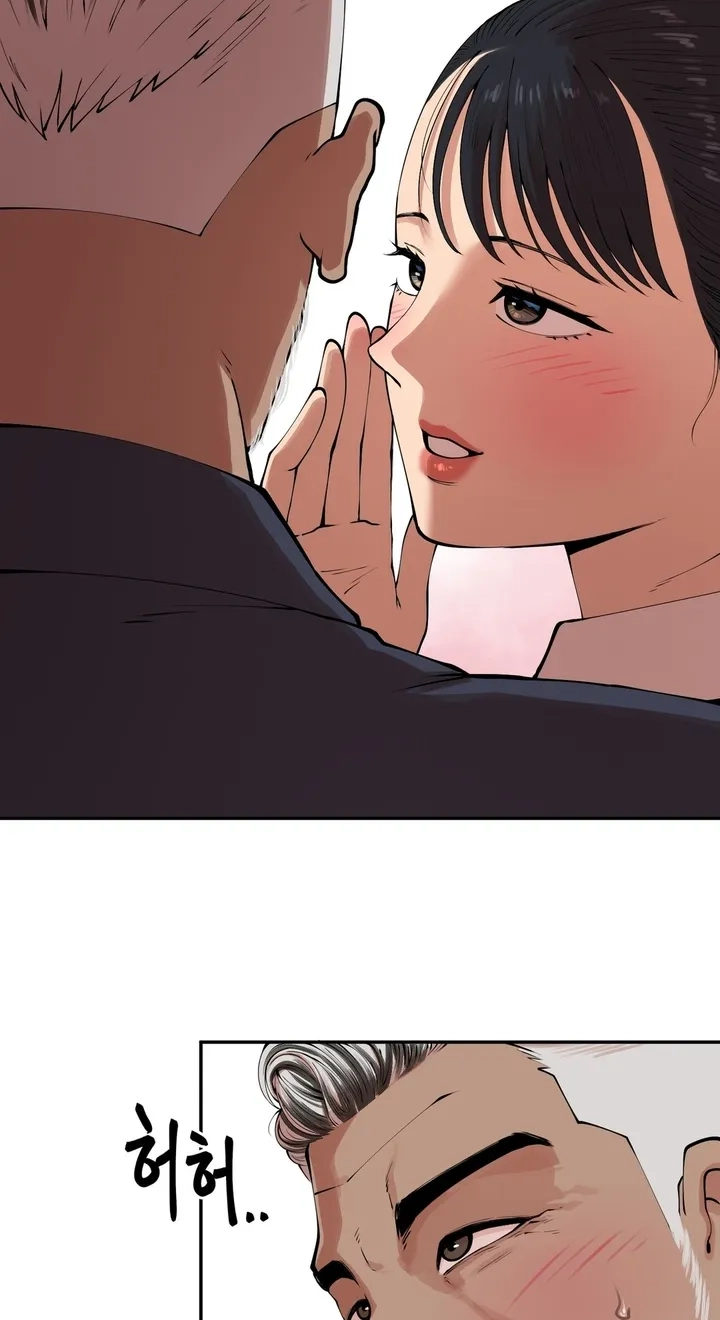  Chapter 5 page 33 - 