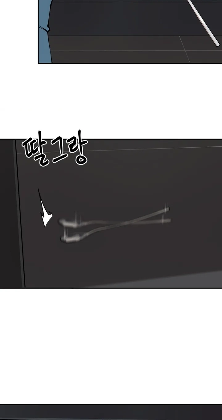  Chapter 5 page 42 - 