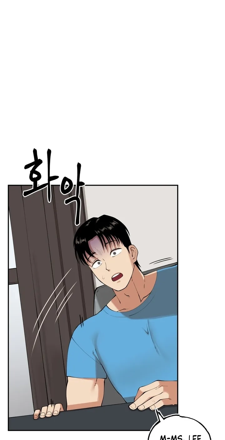  Chapter 5 page 46 - 