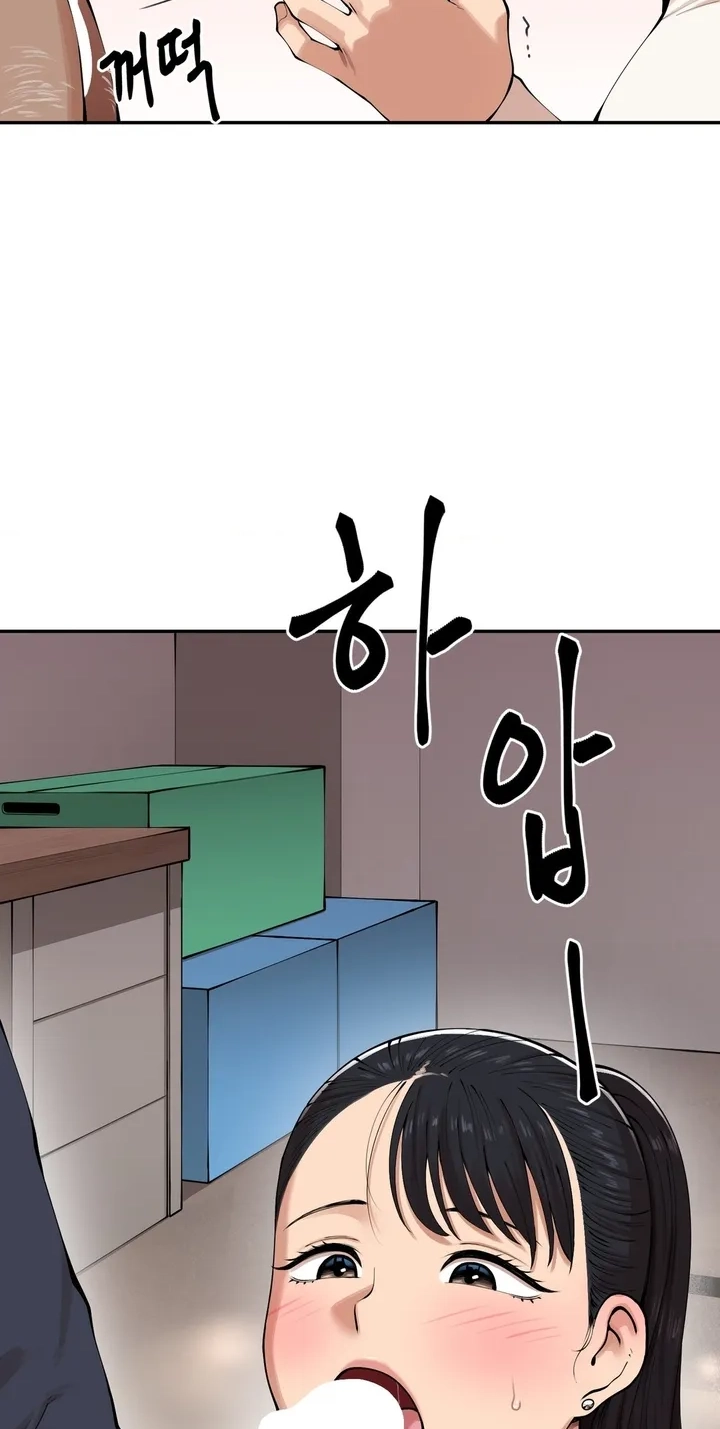  Chapter 5 page 6 - 