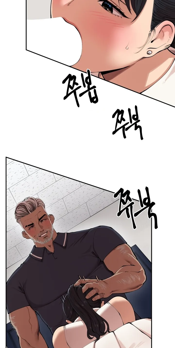  Chapter 5 page 10 - 