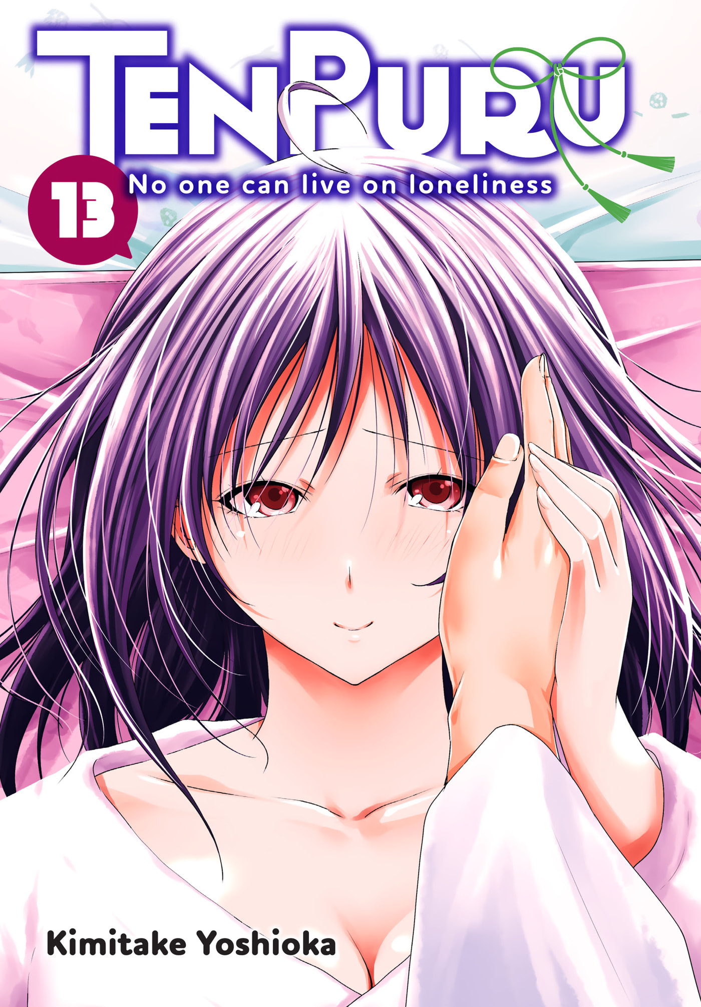 TenPuru -No One Can Live on Loneliness- Chapter 0 page 1 - 