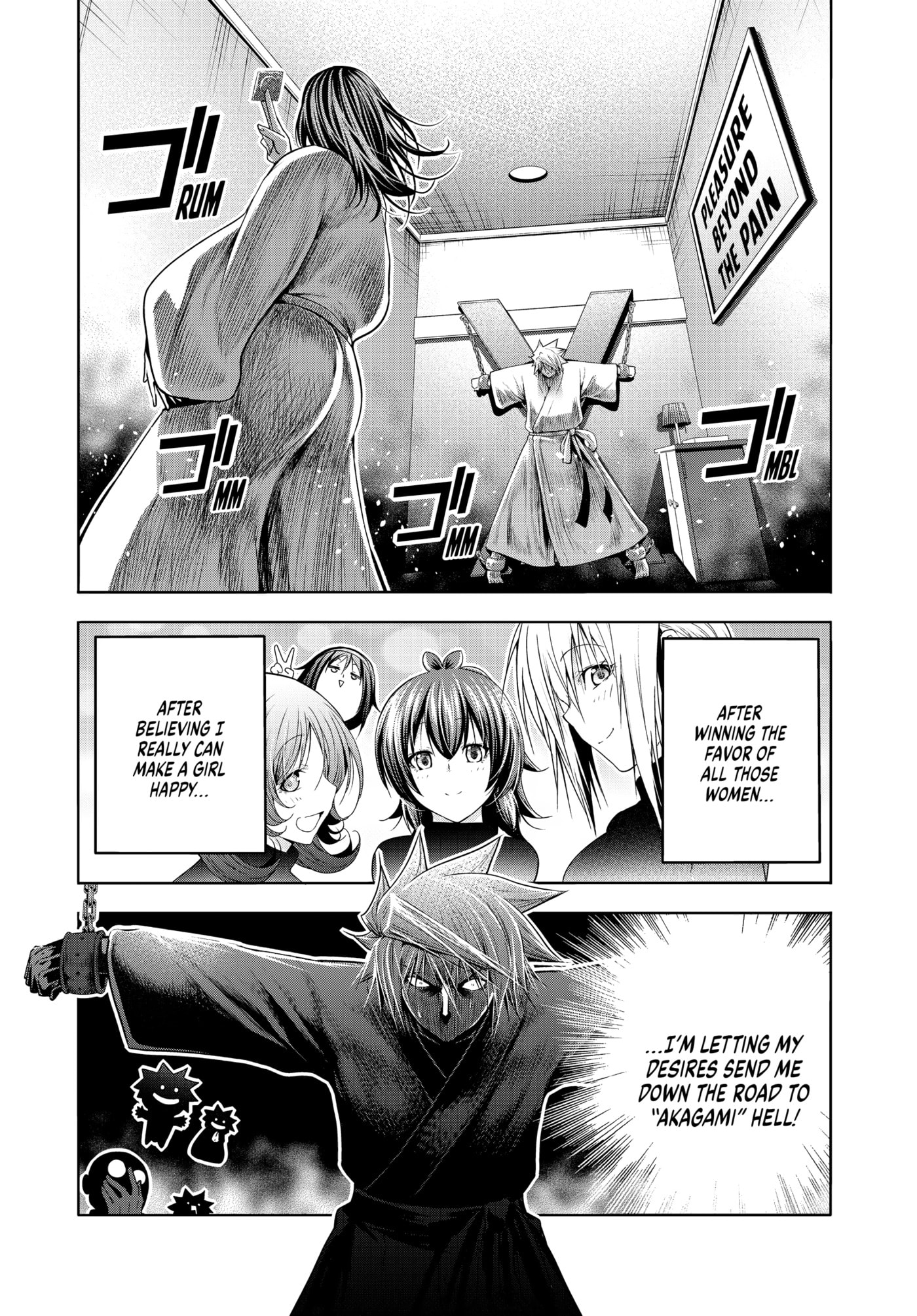 TenPuru -No One Can Live on Loneliness- Chapter 0 page 106 - 