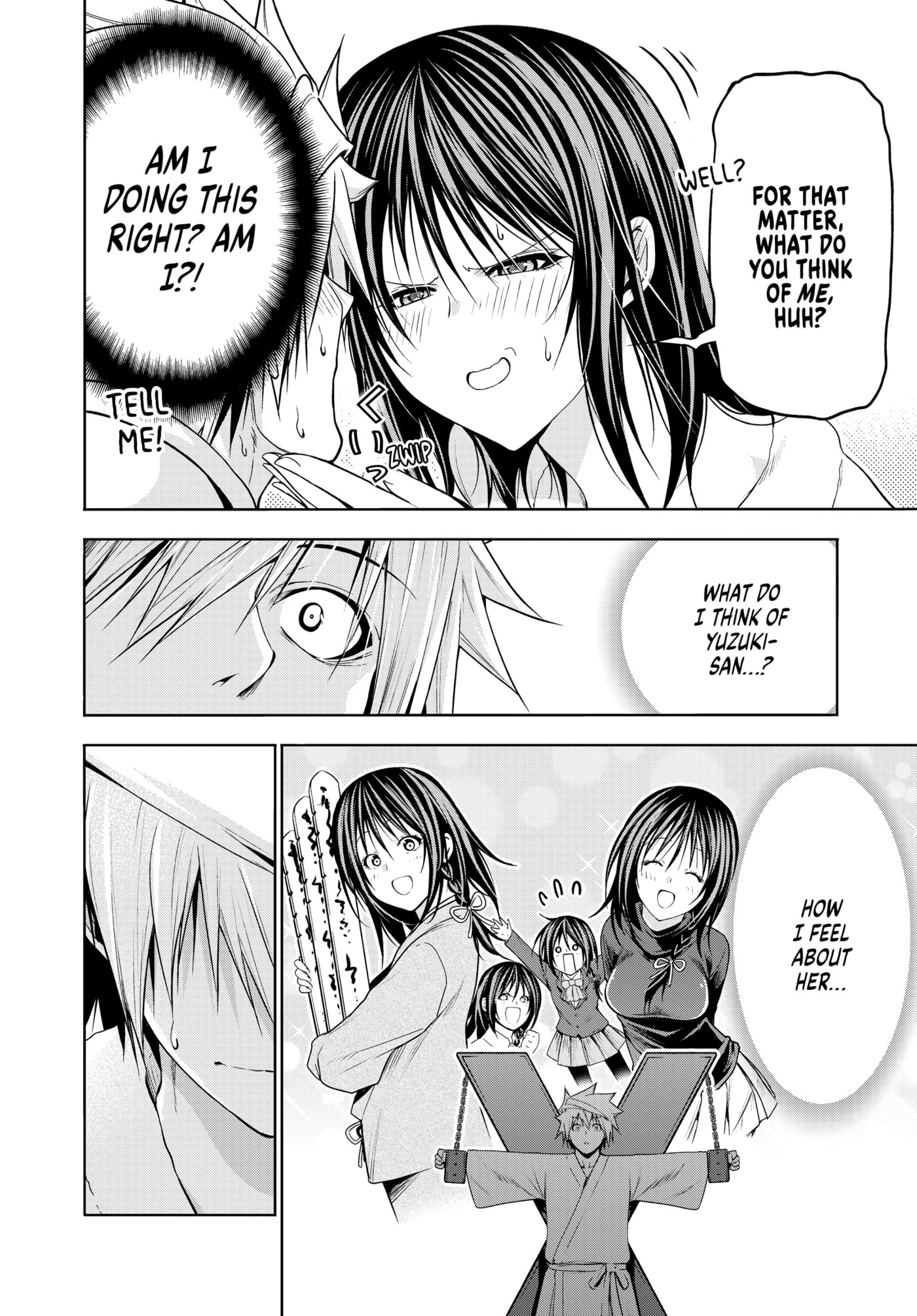 TenPuru -No One Can Live on Loneliness- Chapter 0 page 111 - 