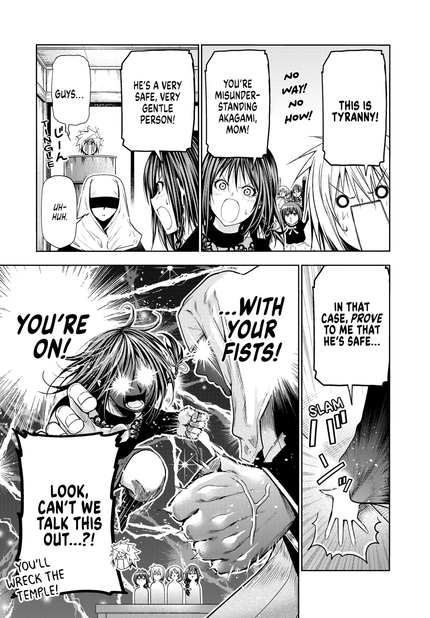 TenPuru -No One Can Live on Loneliness- Chapter 0 page 13 - 