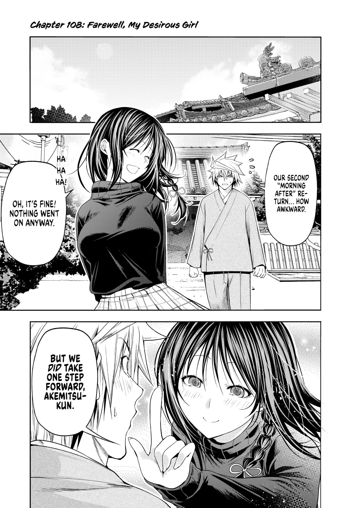 TenPuru -No One Can Live on Loneliness- Chapter 0 page 151 - 
