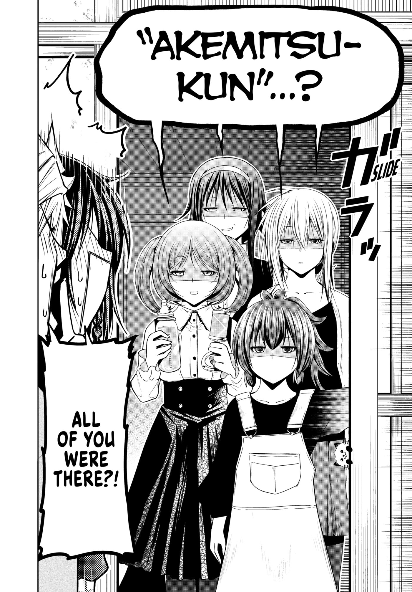 TenPuru -No One Can Live on Loneliness- Chapter 0 page 152 - 