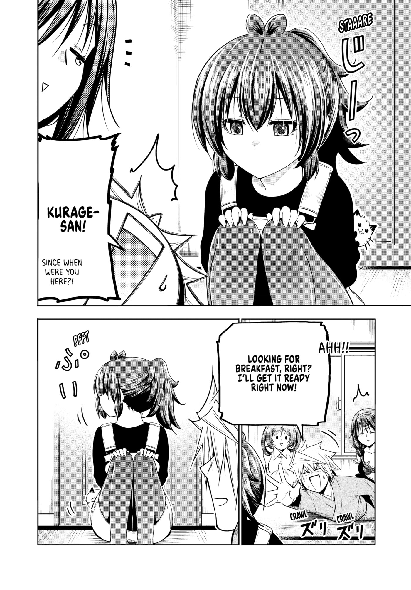 TenPuru -No One Can Live on Loneliness- Chapter 0 page 162 - 