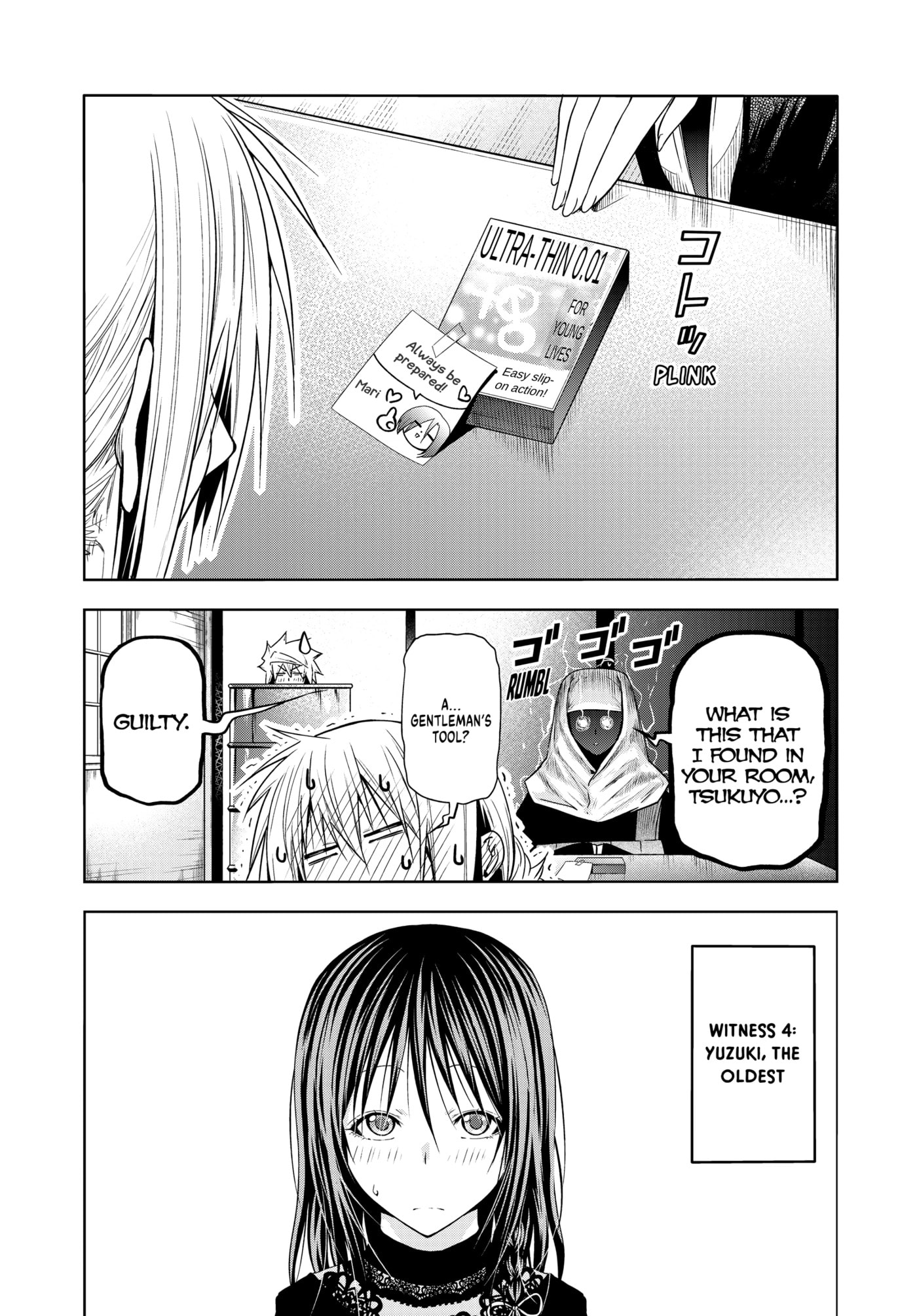 TenPuru -No One Can Live on Loneliness- Chapter 0 page 18 - 