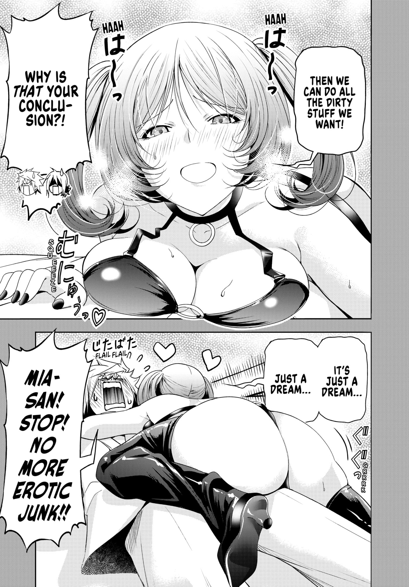 TenPuru -No One Can Live on Loneliness- Chapter 0 page 180 - 