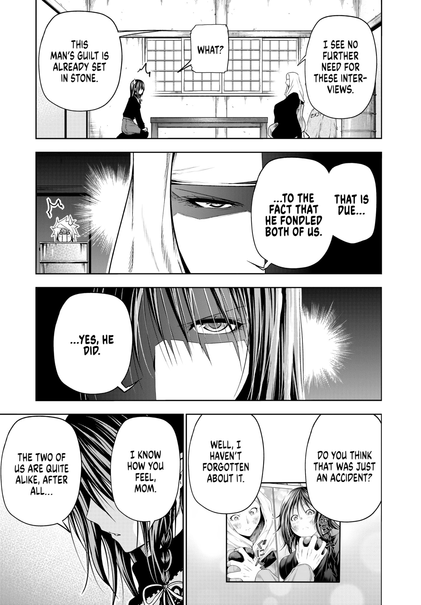 TenPuru -No One Can Live on Loneliness- Chapter 0 page 19 - 