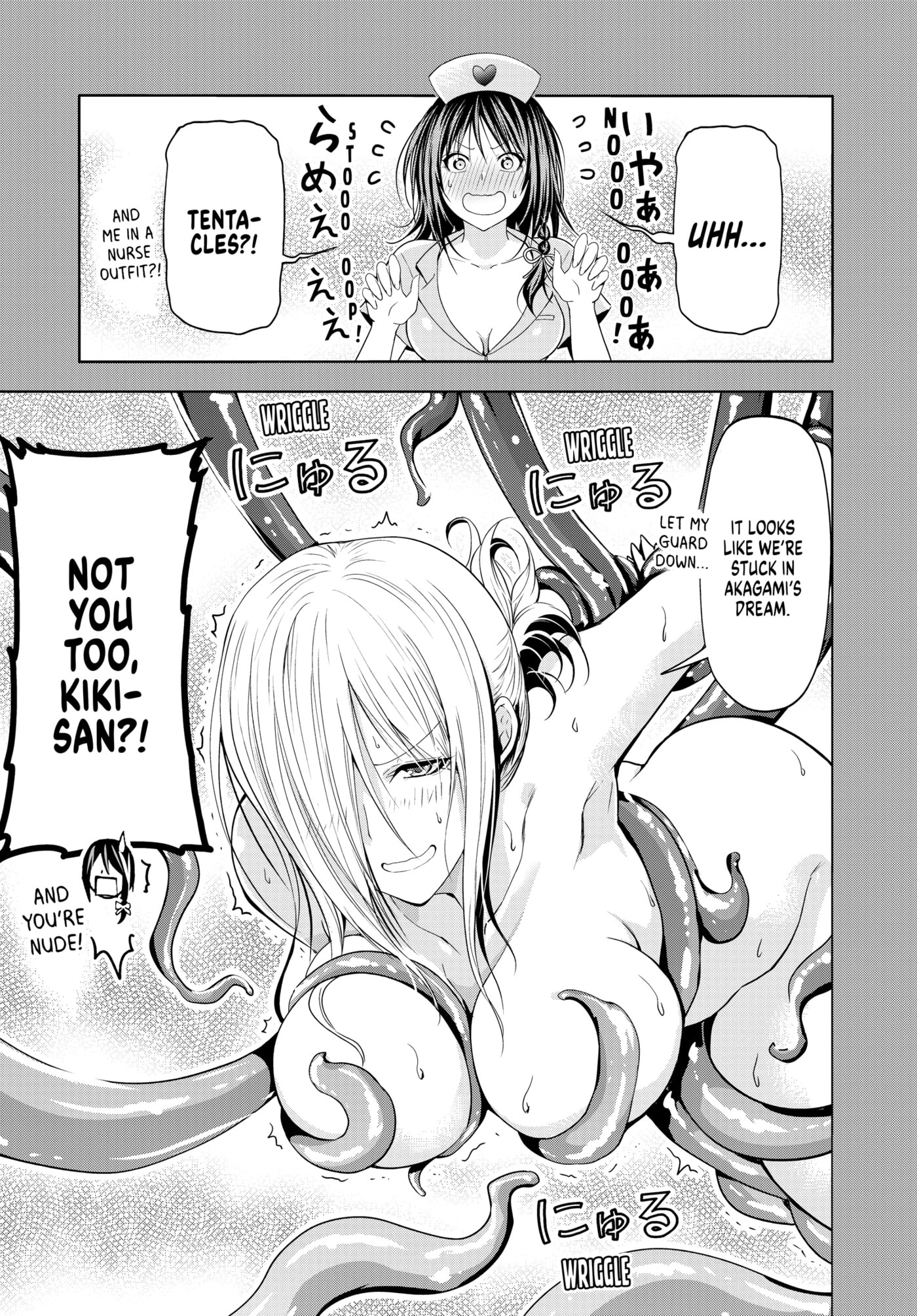 TenPuru -No One Can Live on Loneliness- Chapter 0 page 184 - 
