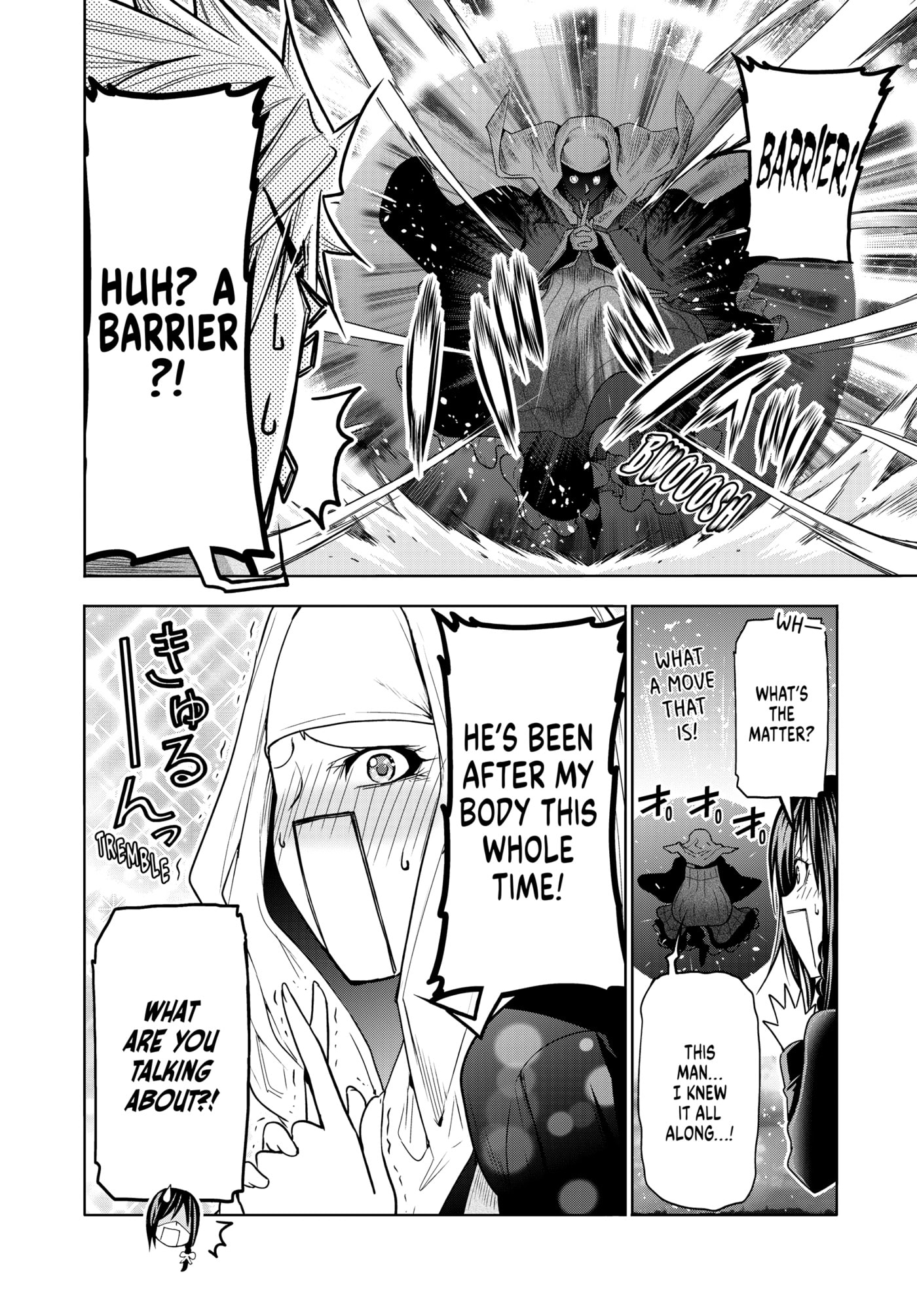 TenPuru -No One Can Live on Loneliness- Chapter 0 page 26 - 