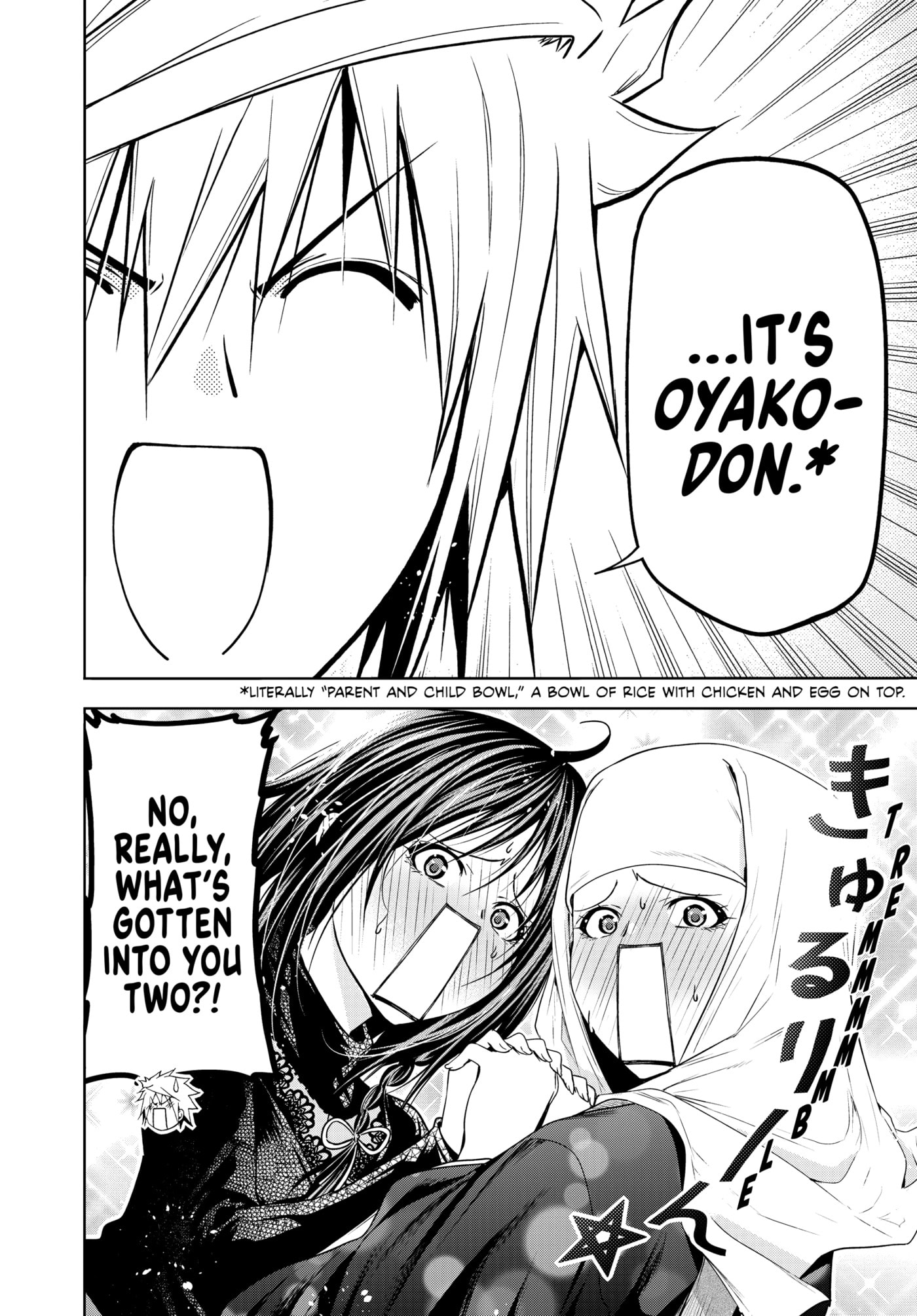TenPuru -No One Can Live on Loneliness- Chapter 0 page 28 - 