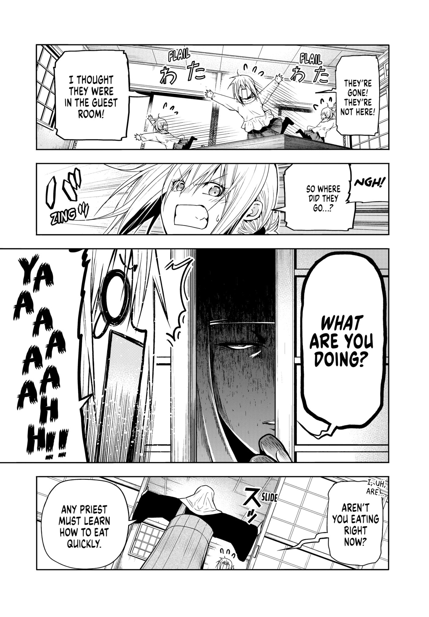 TenPuru -No One Can Live on Loneliness- Chapter 0 page 33 - 