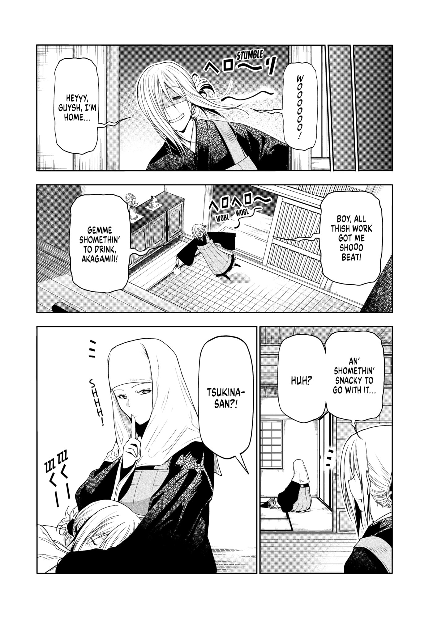 TenPuru -No One Can Live on Loneliness- Chapter 0 page 39 - 