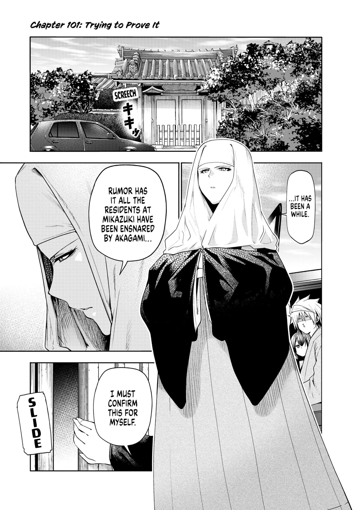 TenPuru -No One Can Live on Loneliness- Chapter 0 page 5 - 